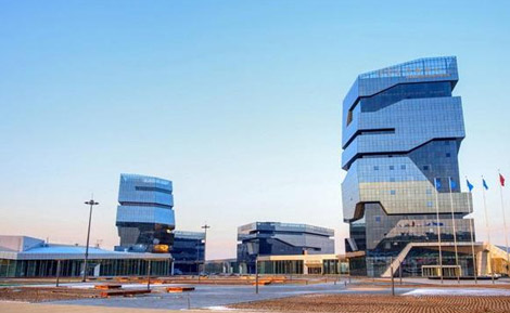 內(nèi)蒙古鄂爾多斯投資控股集團有限公司